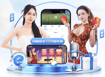 k8一触即发人生赢家 2026电商推荐技术观察:人工智能引擎在电商推荐场景的A_B测试方法与转化率提升