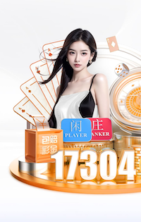 K8·凯发 教育行业网络传媒获客方案拆解:试听转化漏斗怎么搭、关键指标怎么盯
