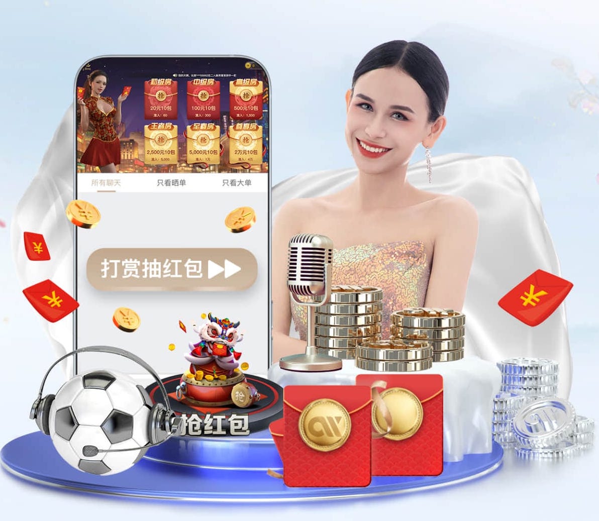 K8·凯发中国一触即发-凯发剧情 直播电商数字传播全链路解析：从预热引流到直播间转化与复购私域运营